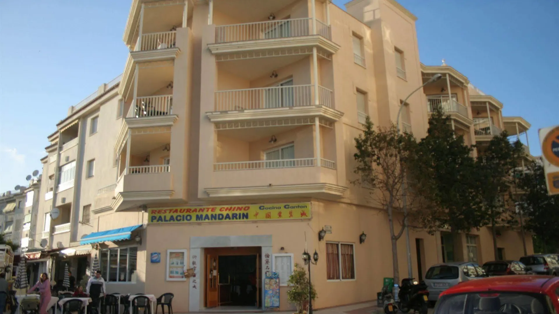 Apartamentos Andalucia Edificio Cantares Nerja Apartment